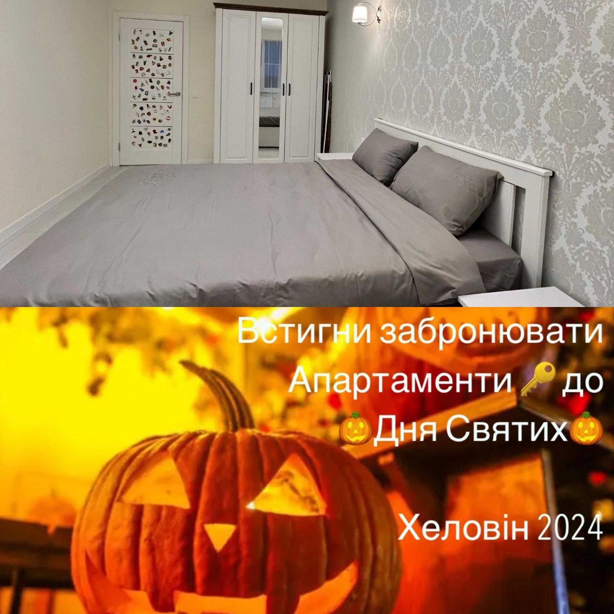 Gold Apartment Vysochana18 Ivano-Frankivsk Exterior foto
